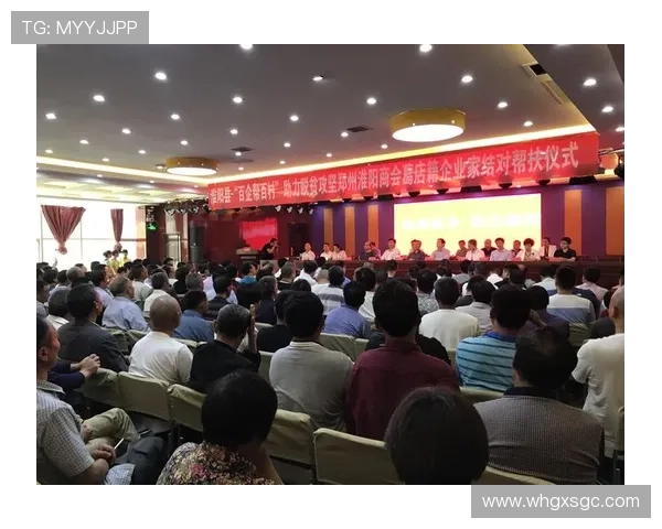 球员赛场外创办青少年公益基金 回馈家乡助力青年成长